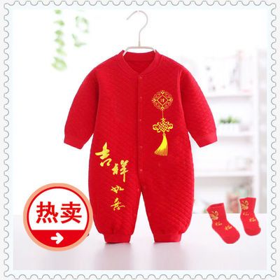 满月服婴儿连体衣宝宝保暖连体衣超萌外穿三层保暖红色喜庆连身衣