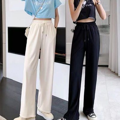 37787/冰丝阔腿裤女春夏季薄款高腰垂感宽松直筒春秋白色拖地休闲仙仙裤