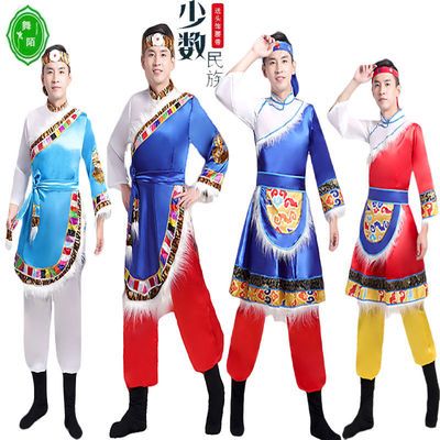 55916/西藏民族舞蹈表演服装藏装男藏袍少数民族男舞台演出服饰成人服装