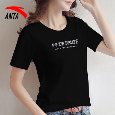 78777/安踏【商城同款】休闲女短袖运动时尚简约T透气百搭女短袖