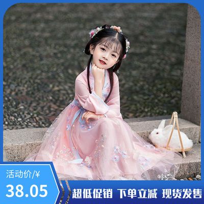38805/女童古装超仙汉服古风襦裙夏装儿童装唐装中国风小女孩连衣裙春秋