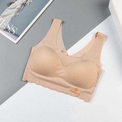 39850/泰国乳胶内衣女无钢圈胸罩聚拢收副乳夏季无痕美背背心式运动文胸