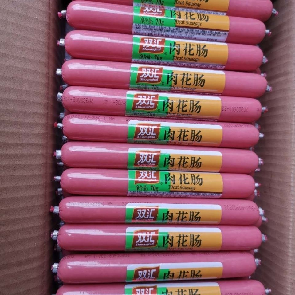 双汇肉花肠70g/根整箱即食肉肠香肠火锅配餐休闲零食小吃泡面拍档