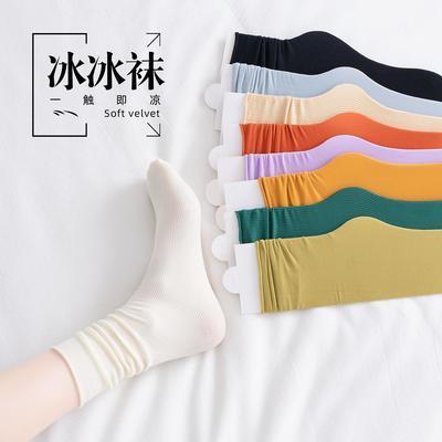 41119/堆堆袜夏季薄款女超薄冰冰长筒透气袜子女中筒韩版潮流ins学生袜