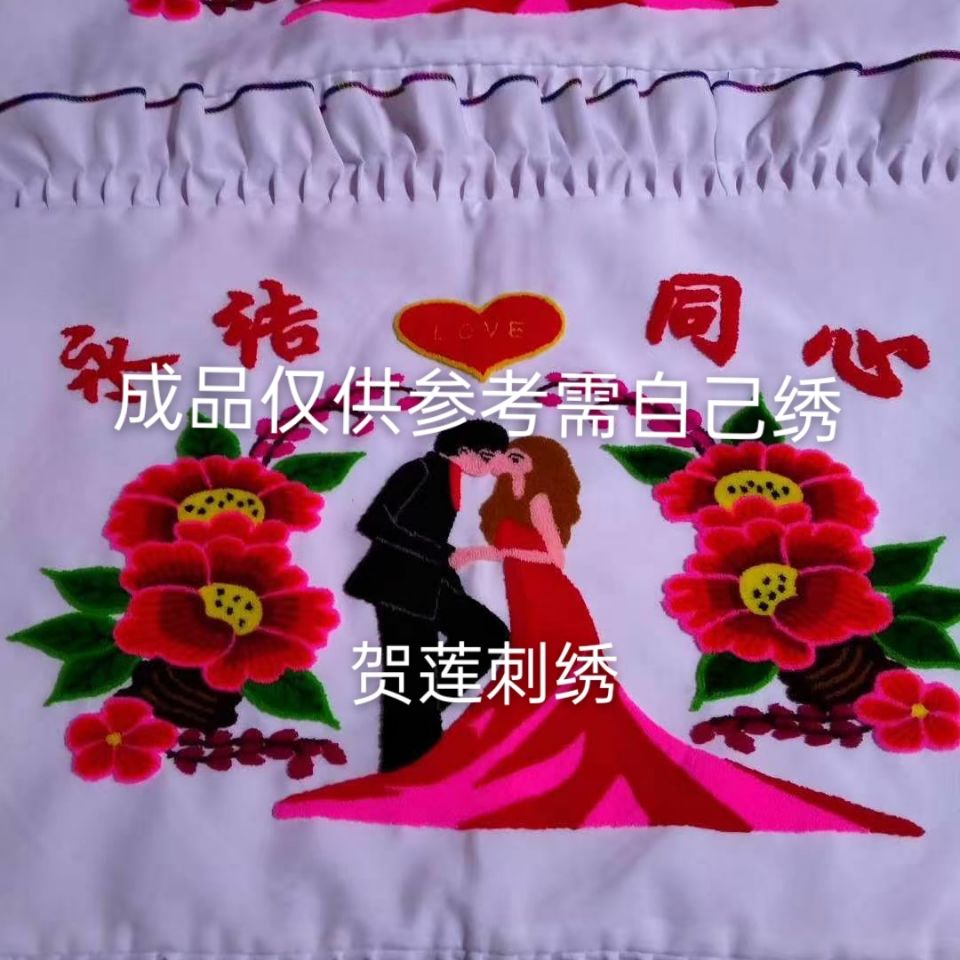 传统剁花绣枕头印花布枕头套半成品枕套材料包戳戳绣已锁边枕套 4月30日发完 虎窝拼