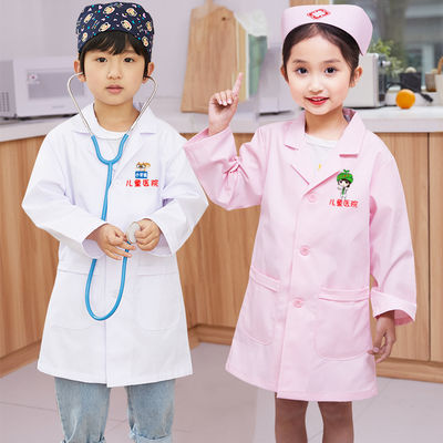 儿童小医生护士扮演服装牙科口腔白大褂幼儿园宝宝演出科学实验服