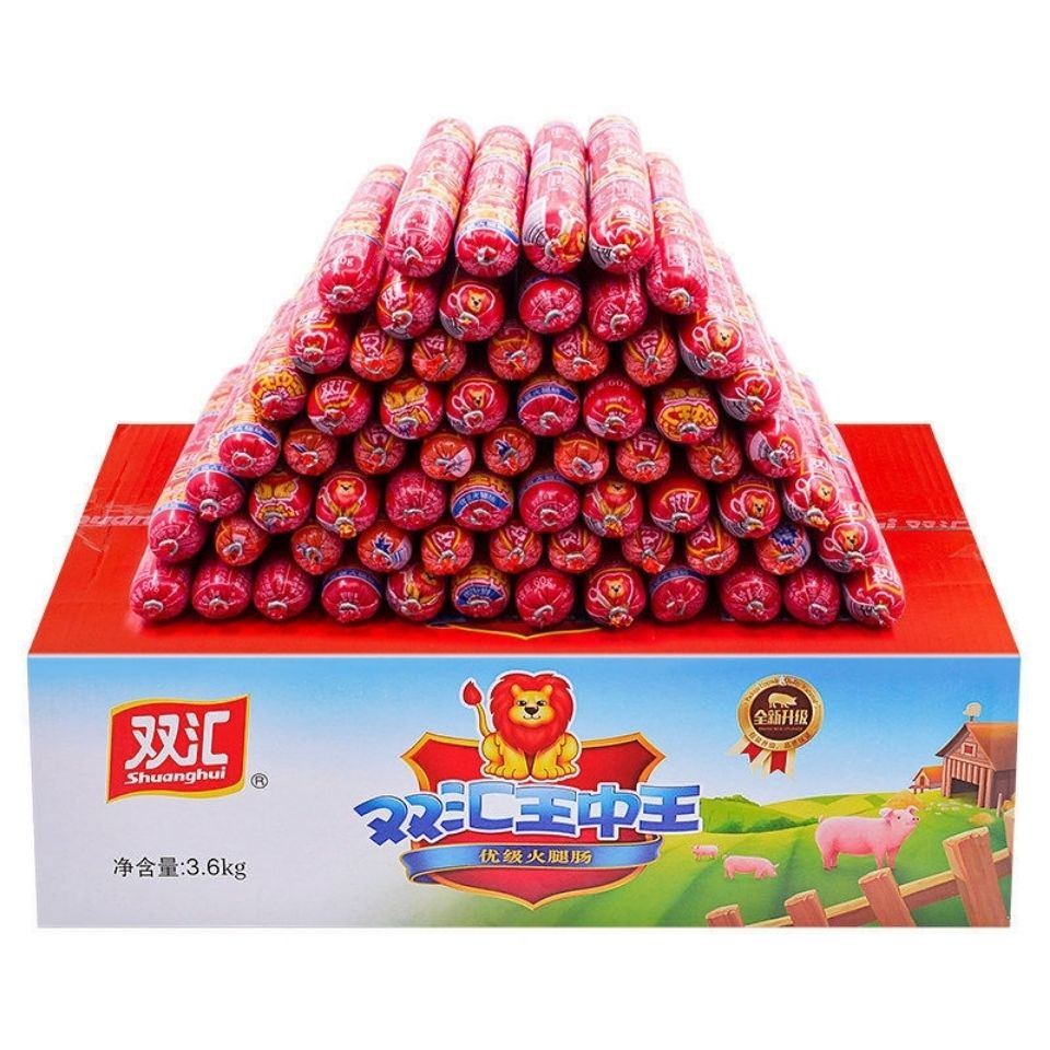 54233-双汇王中王火腿肠60g彩箱【7月31日发完】-详情图