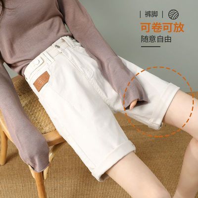 55418/高腰牛仔短裤女2021夏季新款宽松潮时尚百搭五分中裤显瘦直筒短裤