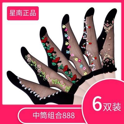 春季新款中筒水晶玻璃丝袜子女棉底韩版百搭防滑薄款透明性感耐磨