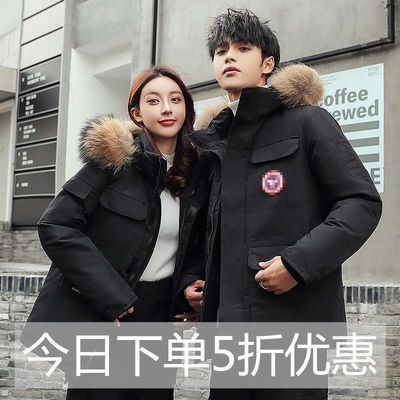 44422/2021新款羽绒服男韩版潮流工装加拿大鹅情侣连帽毛领冬季保暖外套