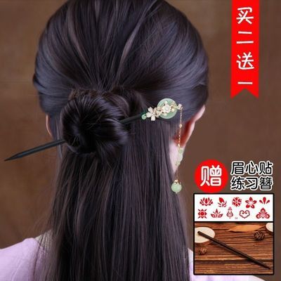 40165/古风发簪木簪子女头饰日常挽发盘发旗袍汉服配饰简约步摇流苏饰品