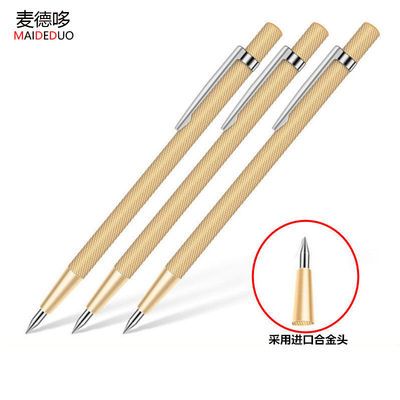 74036/钨钢合金划针工具划线笔铆钳工玻璃瓷砖金属切割神器钢板画记号笔