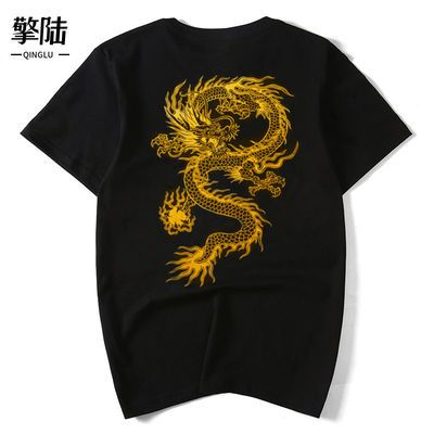 38770/中国龙烫金印花T恤男国潮个性纯棉透气上衣宽松圆领大码情侣短袖