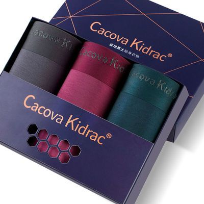 CacovaKidrac酒红色男士内裤男莫代尔抑菌平角四角裤加大新款高档