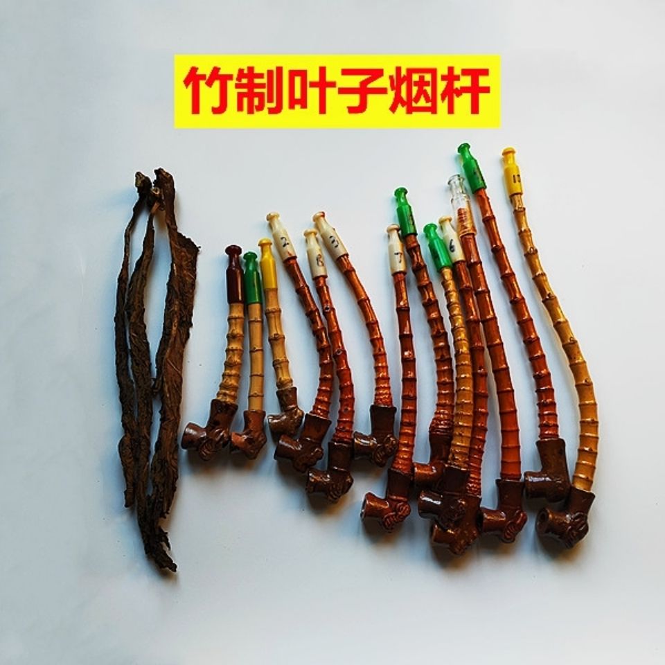 贵州竹根烟杆老式复古懒弯款一弯金竹烟杆叶子烟袋锅密节烟斗
