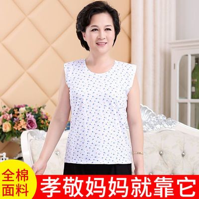 39078/100%纯棉女士汗衫妈妈宽肩吊带老太太背心全棉中老年人打底衫夏季