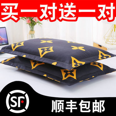 40151/加大枕头外套磨毛枕头套单人枕套一对装不掉色斜纹枕芯套枕头套罩