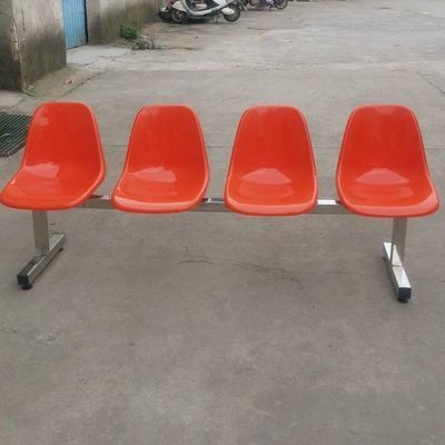 定制不锈钢塑料排椅两人位三人位四人位排椅公园医院公共场所长椅