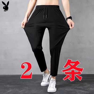 39949/花花公子夏季冰丝薄款弹力男士休闲裤宽松直筒束脚运动九分速干裤
