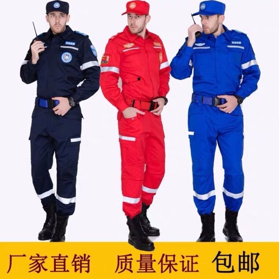 88582-新款应急救援服作训服消防服救灾防静电耐磨工作服紧急搜救抢险服-详情图