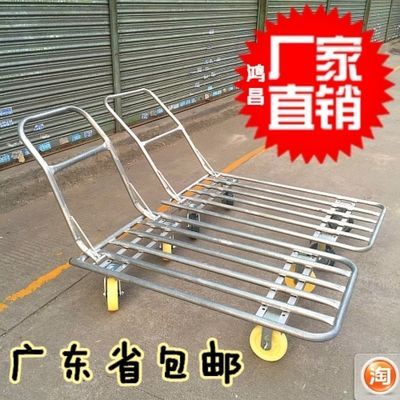 1.5x80平板车推货车 钢板手推车小推车折叠拉货车 拖车搬运车
