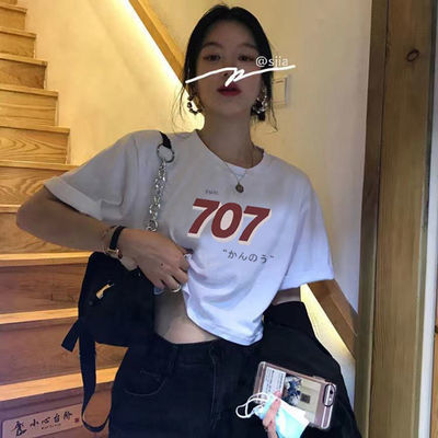 77356/【100%纯棉】短袖T恤女2021夏季新款宽松露肚脐短款上衣