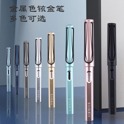 56774/传人正姿钢笔学生专用男女生高颜值墨囊吸水器双用可换囊3.4mm
