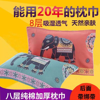 73058/固定绑带款(备注)2条装8层纱布枕巾纯棉加厚棉纱巾一对装枕头巾