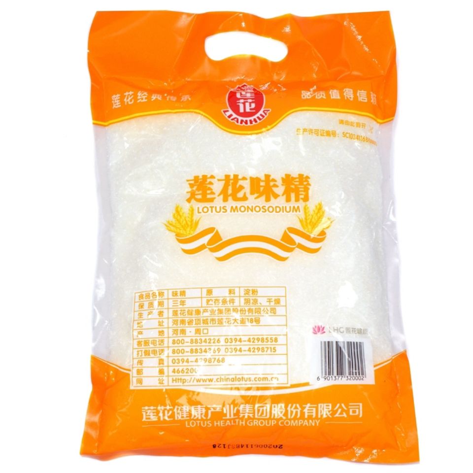 河南莲花味精2kg一件10袋饭店酒店排挡无盐增鲜江浙沪皖包邮