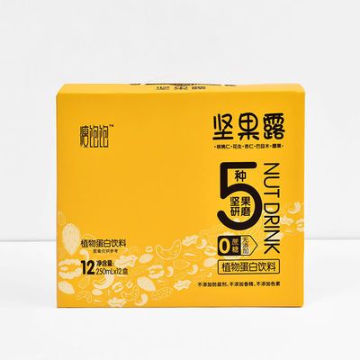 41438/坚果露坚果植物牛奶孕妇儿童学生营养早餐特价饮料