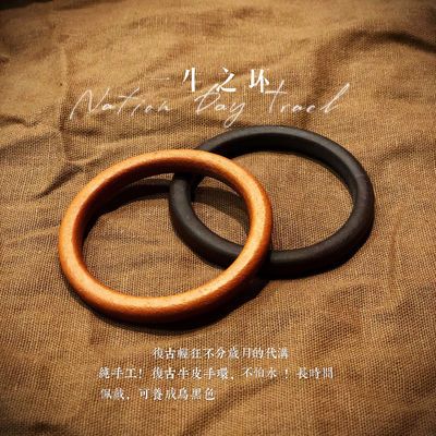76582/日系高桥养色牛皮手镯一生之环复古情侣手工手环男女潮人百搭礼物