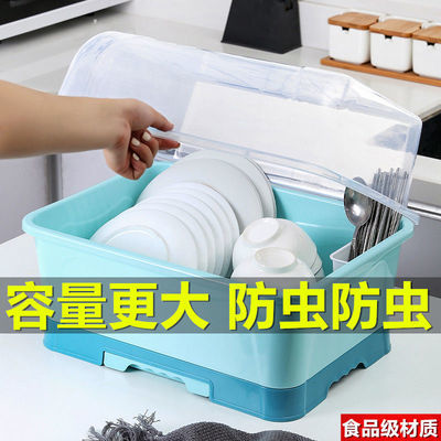 39962/厨房碗柜收纳家用大号沥水架餐具柜置物架塑料装碗箱碗碟架收纳盒