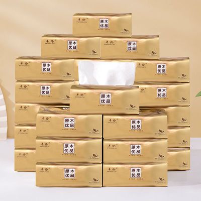 40065/加厚纸巾原木抽纸整箱批发家用餐巾纸妇婴面巾超大包家庭装卫生纸