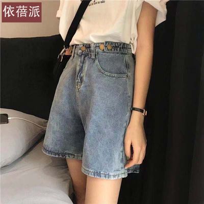 40131/夏装2021新款韩版显瘦高腰牛仔短裤女宽松直筒阔腿五分中裤潮ins