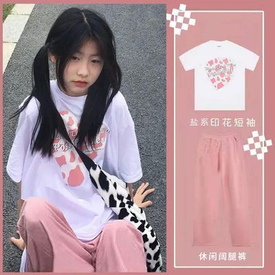 40606/盐系套装女2021夏季新款学生韩版宽松短袖t恤+薄款阔腿裤子两件套