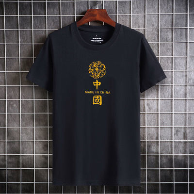 40287/2021夏季新款短袖t恤男潮牌ins韩版修身印花青年半袖潮流衣服