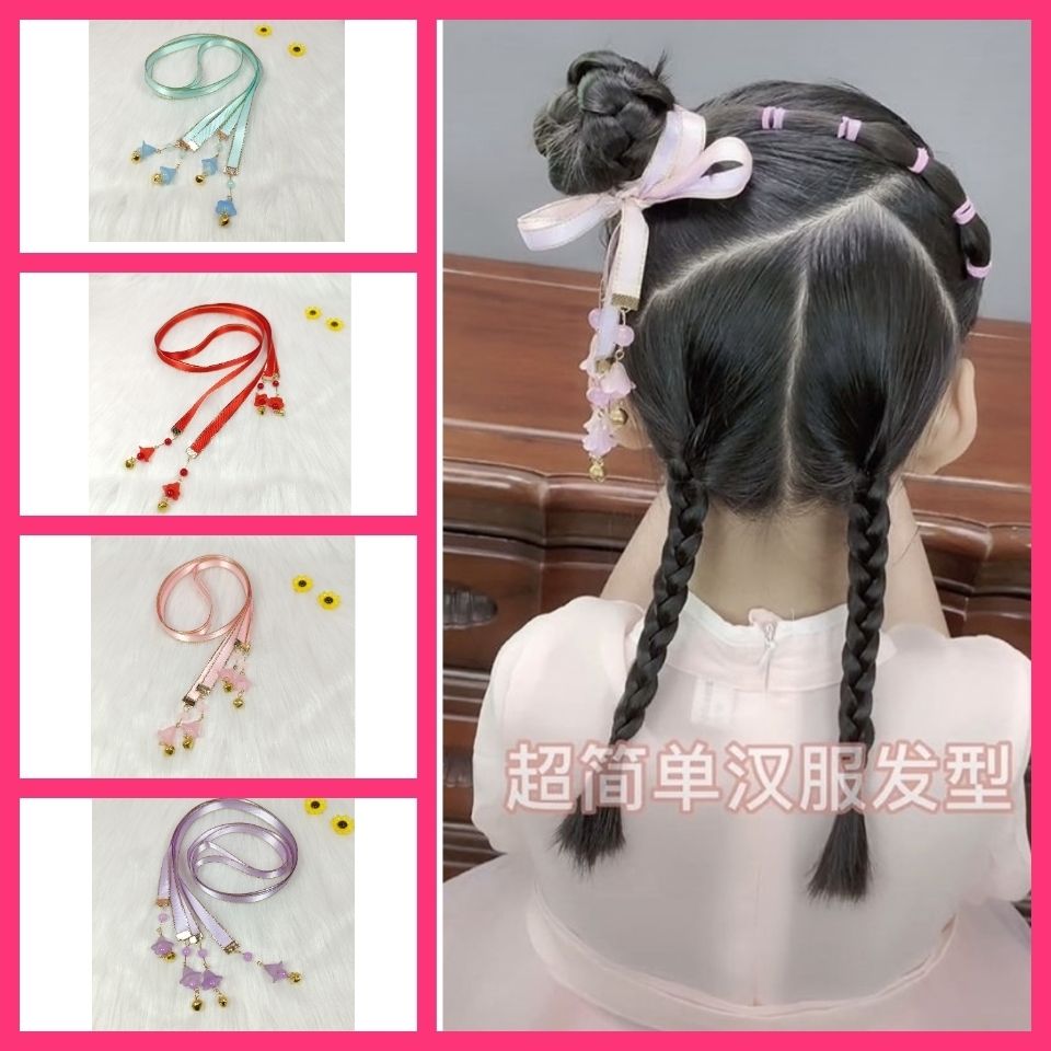儿童古风编发彩绳头饰女童汉服铃铛丸子头配饰宝宝编头发发带发饰