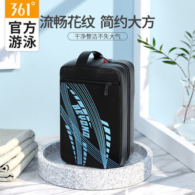 49270/361°游泳包男女超大容量干湿分离泳包专业游泳装备便捷携带防水包