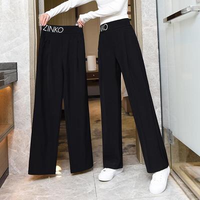 39959/阔腿裤子女2021新款冰丝垂感宽松黑色高腰休闲显瘦直筒夏季薄款女