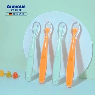 65058/安慕斯婴儿硅胶软勺宝宝儿童餐具新生儿喂水果泥吃饭辅食碗勺子*2