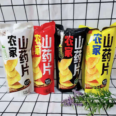 39973/家庭实惠福利装,让您在家吃到爽