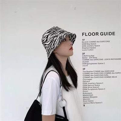 56463/日系韩版潮渔夫帽女斑马纹百搭显脸小夏季遮阳防晒春秋水桶盆帽子