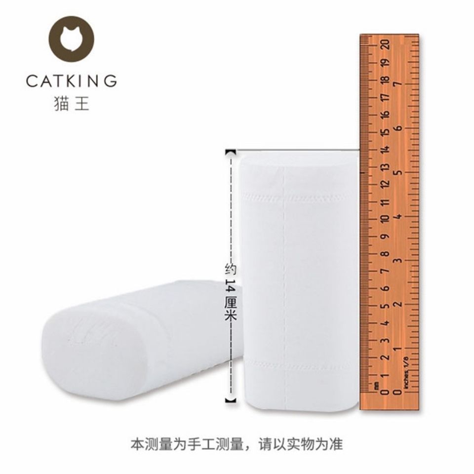 88597-猫王天然原生木浆卷筒纸母婴适宜家用厕所柔软细腻亲肤湿水不易破-详情图