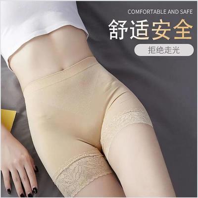 41137/宝娜斯安全裤防走光夏外穿女三分内穿打底裤薄款防狼保险裤短裤