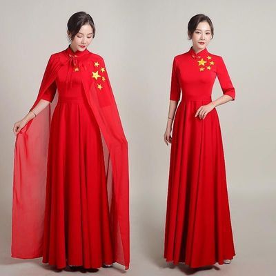 47530/新款建党大合唱团演出服长裙红歌比赛服女长款庆典礼服主持人服装【7月7日发完】