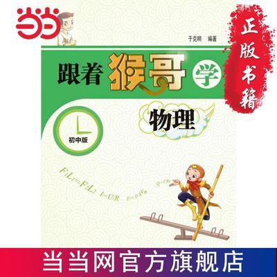 ڲźѧа棩 13.41Ԫ
