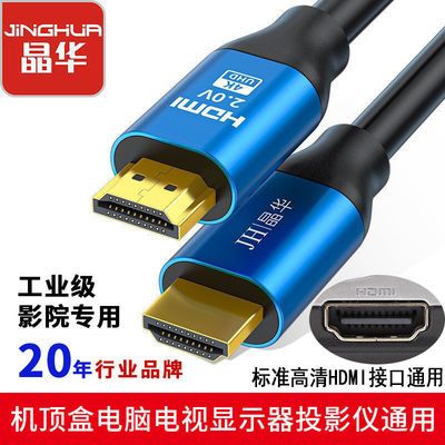 ڲhdmi4Khdmi߻еͶӰǵʾ4.68Ԫ