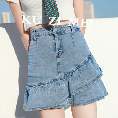 72138/牛仔半身裙女夏不规则百褶裙高腰a字包臀裙2021新款显瘦鱼尾短裙