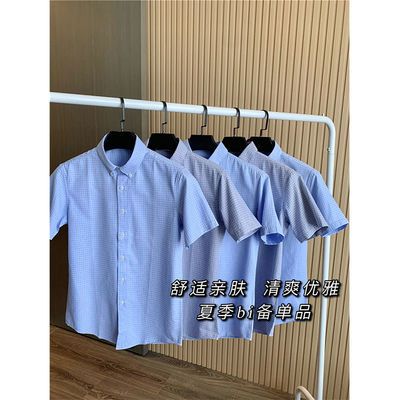 48166/撤柜剪标!纯棉男士短袖衬衫2021年夏季薄款商务休闲白色男装衬衣