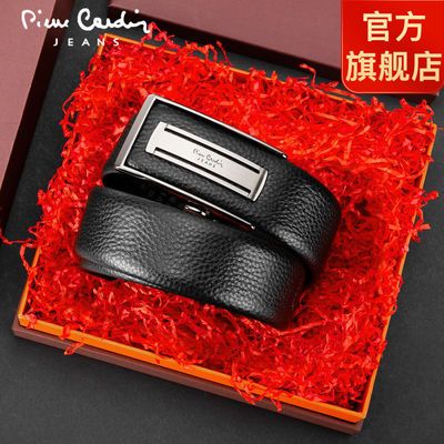 69105/正品皮尔卡丹皮带男自动扣高档品牌青年男士腰带真皮头层牛皮礼盒